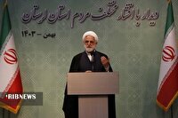 دستگاه قضایی برای رفع موانع تولید همراه دولت است