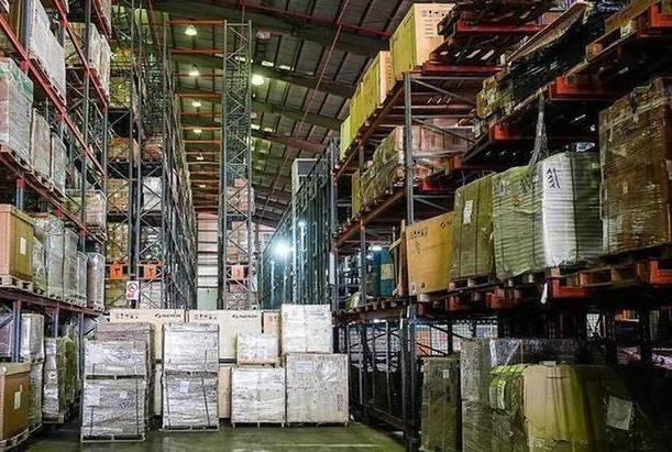 حکم پرونده قاچاق سازمان یافته لوازم خانگی بوش قطعی شد حکم پرونده قاچاق سازمان یافته لوازم خانگی بوش قطعی شد