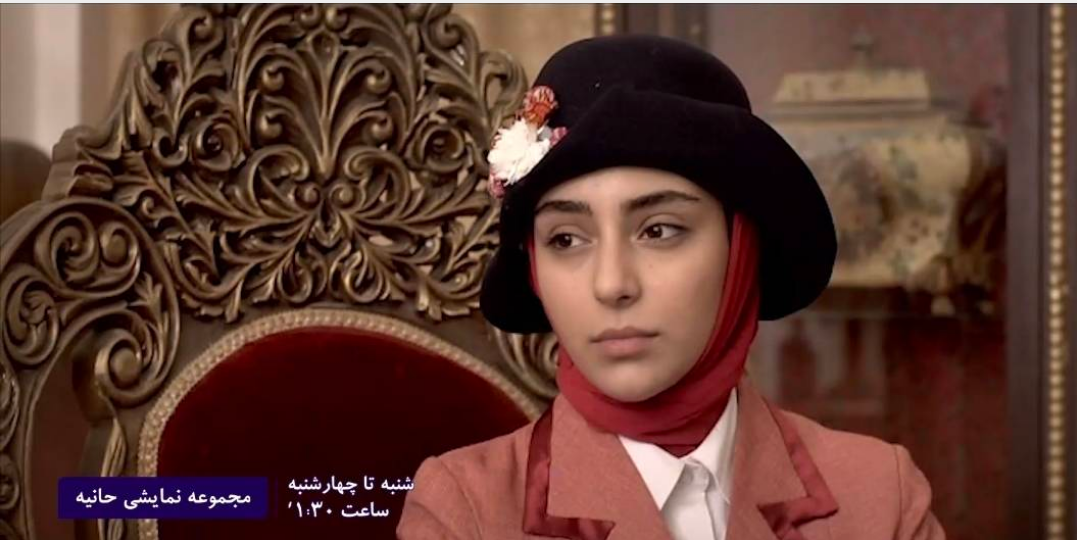 مروری بر برخی از برنامه های شبکه های سیما مروری بر برخی از برنامه های شبکه های سیما