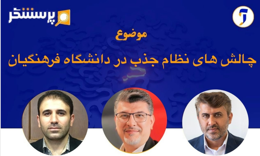 مروری بر برخی از برنامه های شبکه های سیما مروری بر برخی از برنامه های شبکه های سیما