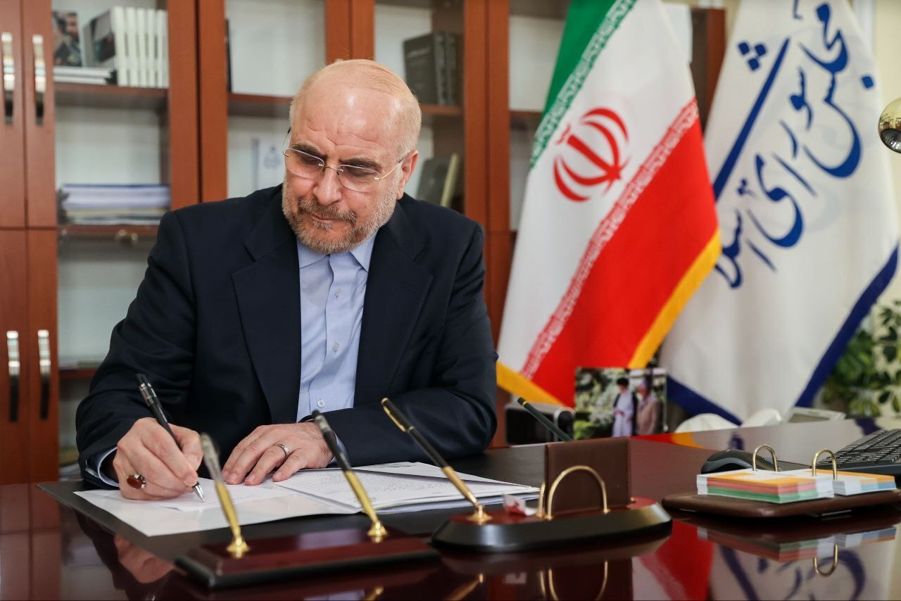 پیام تسلیت رئیس مجلس شورای اسلامی در پی درگذشت والده نماینده اسبق مردم بروجرد پیام تسلیت رئیس مجلس شورای اسلامی در پی درگذشت والده نماینده اسبق مردم بروجرد