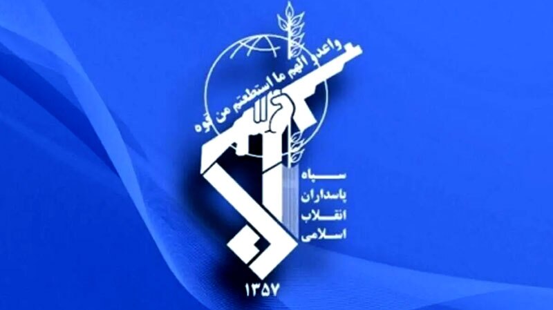 شهادت یکی از کارکنان نیروی دریایی سپاه درپی حادثه آتشسوزی شهادت یکی از کارکنان نیروی دریایی سپاه درپی حادثه آتشسوزی