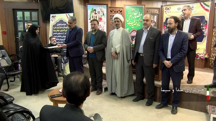 تجلیل از قهرمانان پارا المپیکی قم