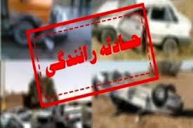 ۱۵ مصدوم در حادثه رانندگی در محور تربت جام - فریمان 