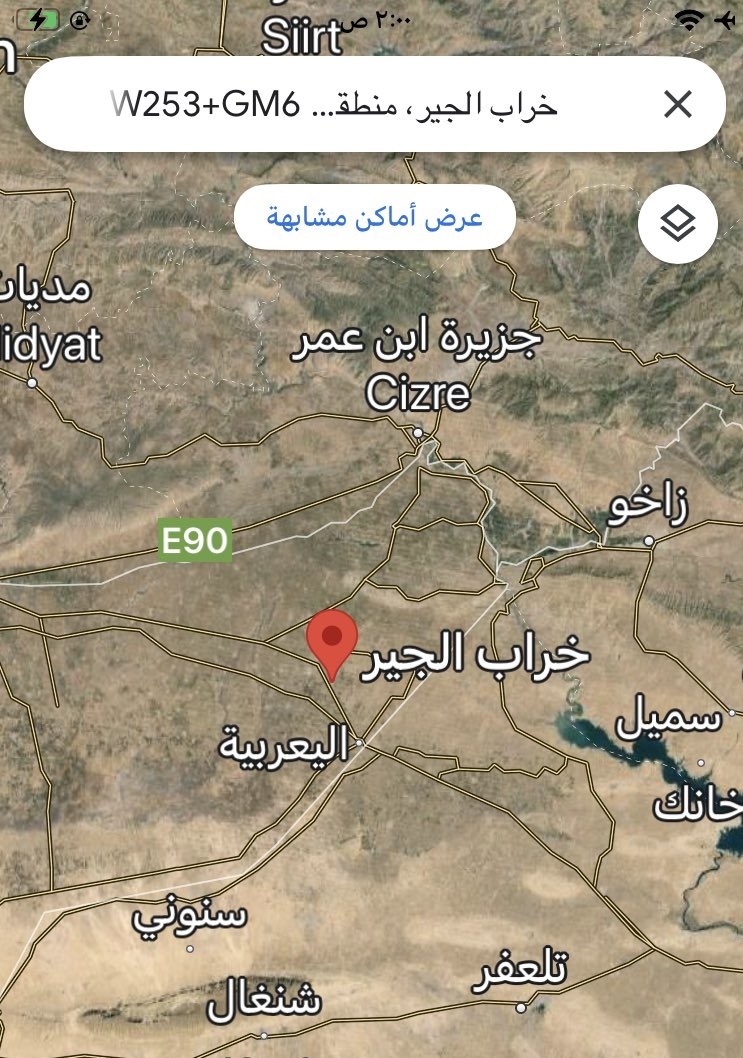 حمله مقاومت عراق به پایگاه آمریکا در دیرالزور سوریه حمله مقاومت عراق به پایگاه آمریکا در دیرالزور سوریه