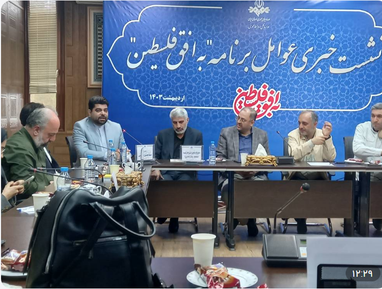 روایت صادقانه مقاومت و مظلومیت در به افق فلسطین روایت صادقانه مقاومت و مظلومیت در به افق فلسطین