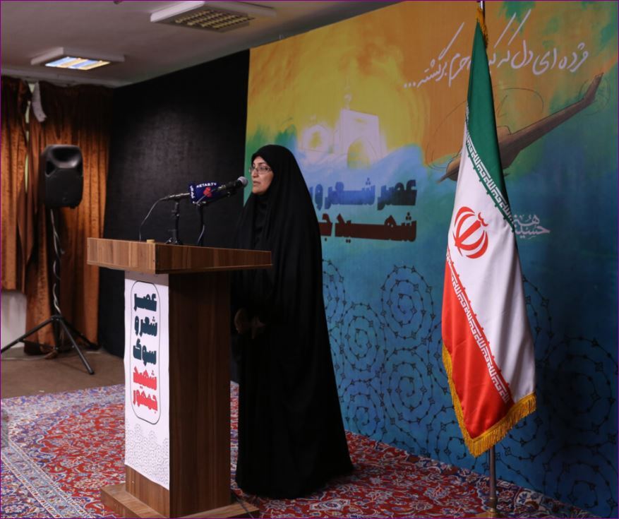 عصر شعر شهید جمهور برگزار شد/***///عکس افقی و سایز700باشد عصر شعر شهید جمهور برگزار شد/***///عکس افقی و سایز700باشد