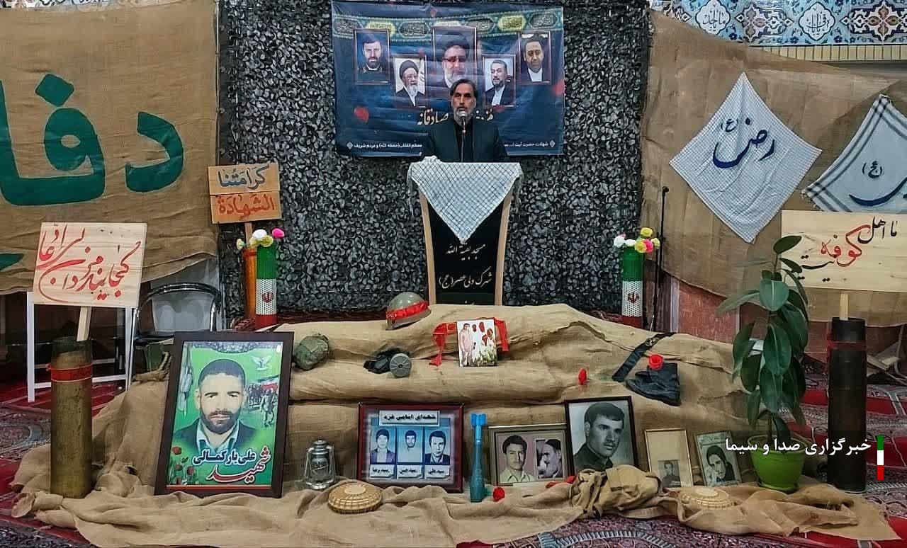 اهداف رییس جمهور شهید در استان با قدرت پیگیری میشود اهداف رییس جمهور شهید در استان با قدرت پیگیری میشود