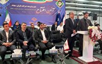 افتتاح طرح توسعه یک واحد تولیدی در زنجان