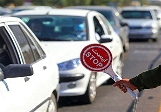 اعمال محدودیت‌های ترافیکی در زنجان