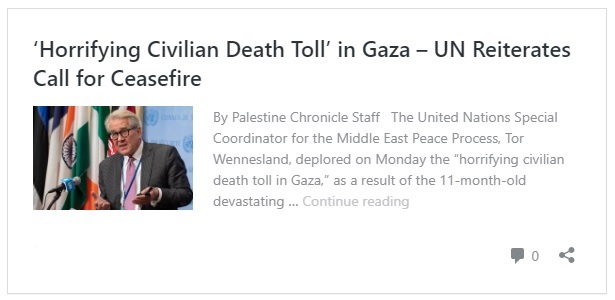 گزارشی که سوگیری رسانه‌های انگلیس در پوشش جنگ غزه را افشا می‌کند