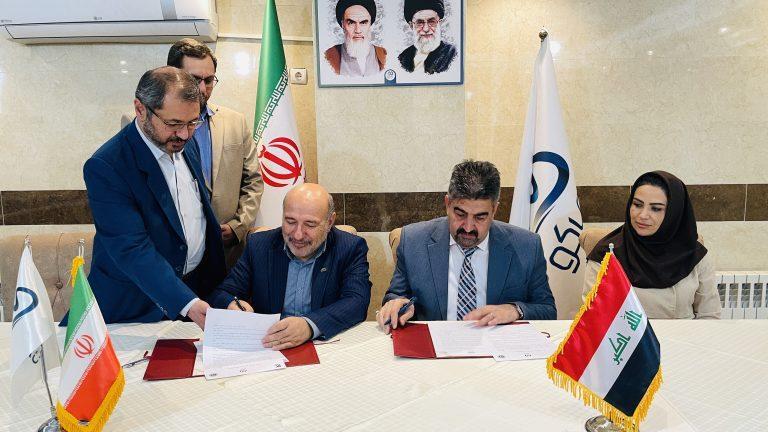 همکاری علمی، پژوهشی و فناوری دانشگاه واسط عراق و منطقه آزاد ماکو همکاری علمی، پژوهشی و فناوری دانشگاه واسط عراق و منطقه آزاد ماکو