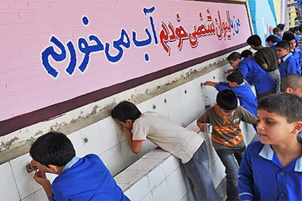 ضرورت رعایت حقوق بهداشتی دانشآموزان در مدرسهها ضرورت رعایت حقوق بهداشتی دانشآموزان در مدرسهها