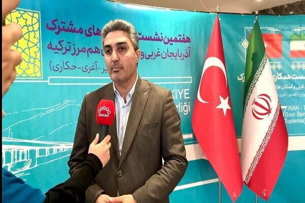 تاکید نماینده مردم ارومیه بر توسعه زیرساختهای مرزی سرو تاکید نماینده مردم ارومیه بر توسعه زیرساختهای مرزی سرو