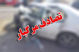 یک کشته و ۵ مصدوم در سانحه رانندگی مسیر کرمانشاه