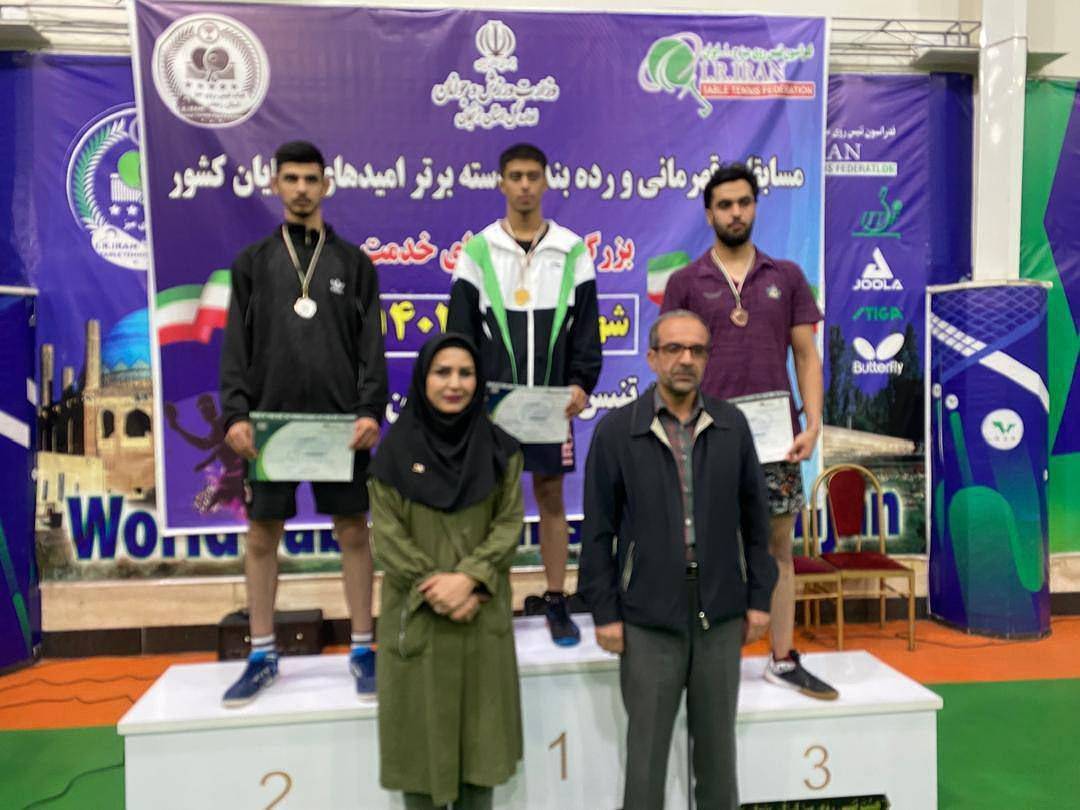 نایب قهرمانی پینگ پنگ باز کردستانی در مسابقات امیدهای کشور نایب قهرمانی پینگ پنگ باز کردستانی در مسابقات امیدهای کشور