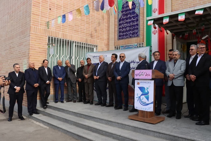 نواخته شدن زنگ گردشگری و صلح در مشهد