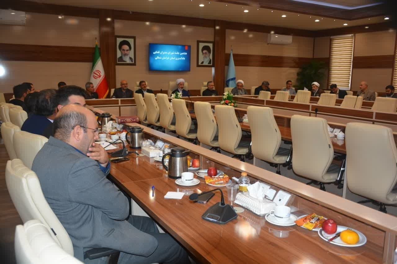 مختومه ۱۸۶ پرونده قضایی مسن در خراسانشمالی مختومه ۱۸۶ پرونده قضایی مسن در خراسانشمالی