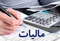 افزایش ۵۴ درصدی وصول عوارض مالیاتی در هرمزگان