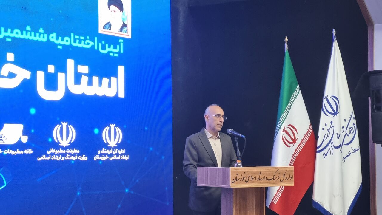 تدوین شیوهنامه نحوه انتشار اخبار ناهنجاریهای اجتماعی تدوین شیوهنامه نحوه انتشار اخبار ناهنجاریهای اجتماعی