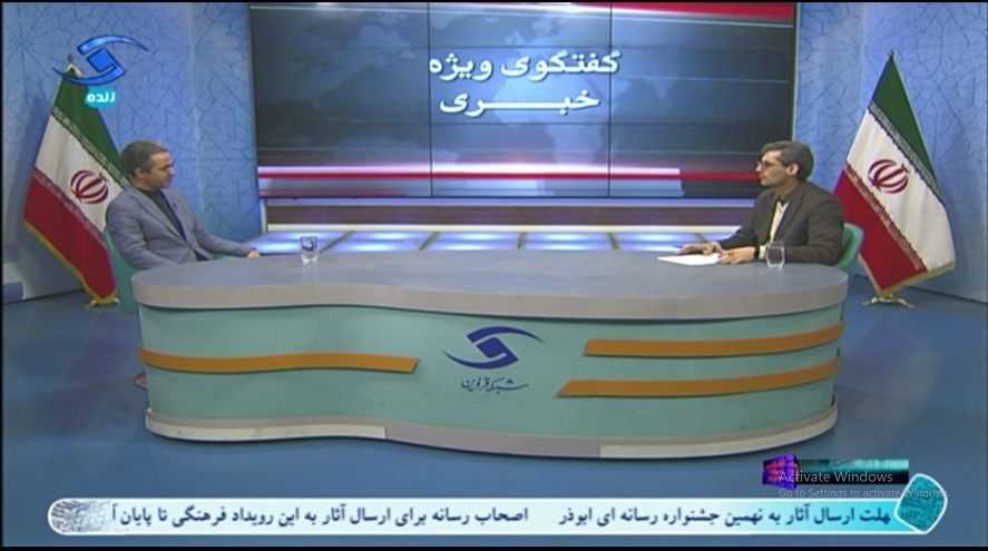 طرح های گردشگری به جذب گردشگر کمک می کند طرح های گردشگری به جذب گردشگر کمک می کند