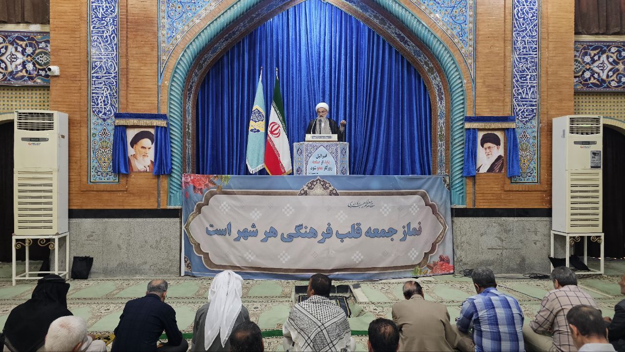 لزوم تداوم برنامه هستهای جمهوری اسلامی ایران لزوم تداوم برنامه هستهای جمهوری اسلامی ایران