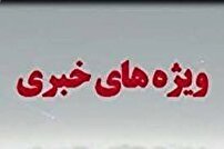 هیچ گلخانه‌ای در یزد با آب انتقالی آبیاری نمی‌شود