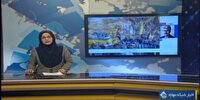 جزئیات حادثه روز گذشته معدن عبدالله آباد مهاباد از زبان سرپرست فرمانداری