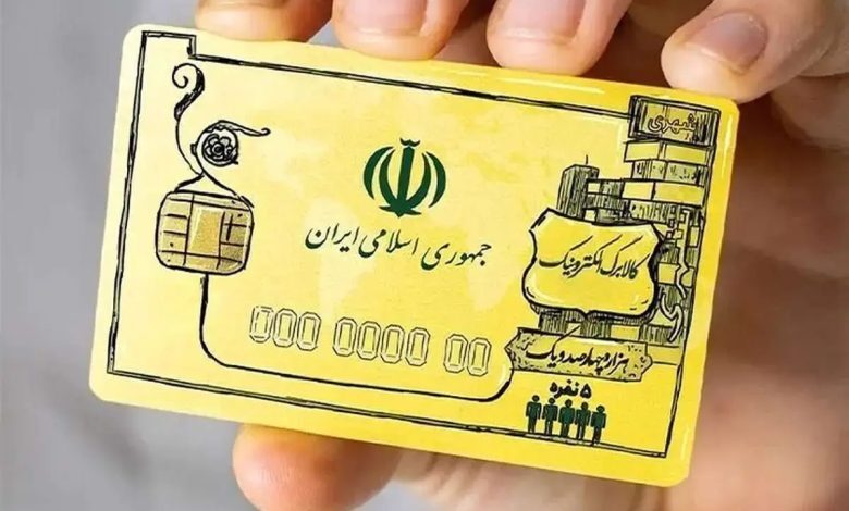 زمان دقیق آغاز اجرای طرح کالابرگ الکترونیکی اعلام شد