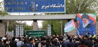 تجمع دانشگاهیان تبریز در محکومیت صهیونیستیها