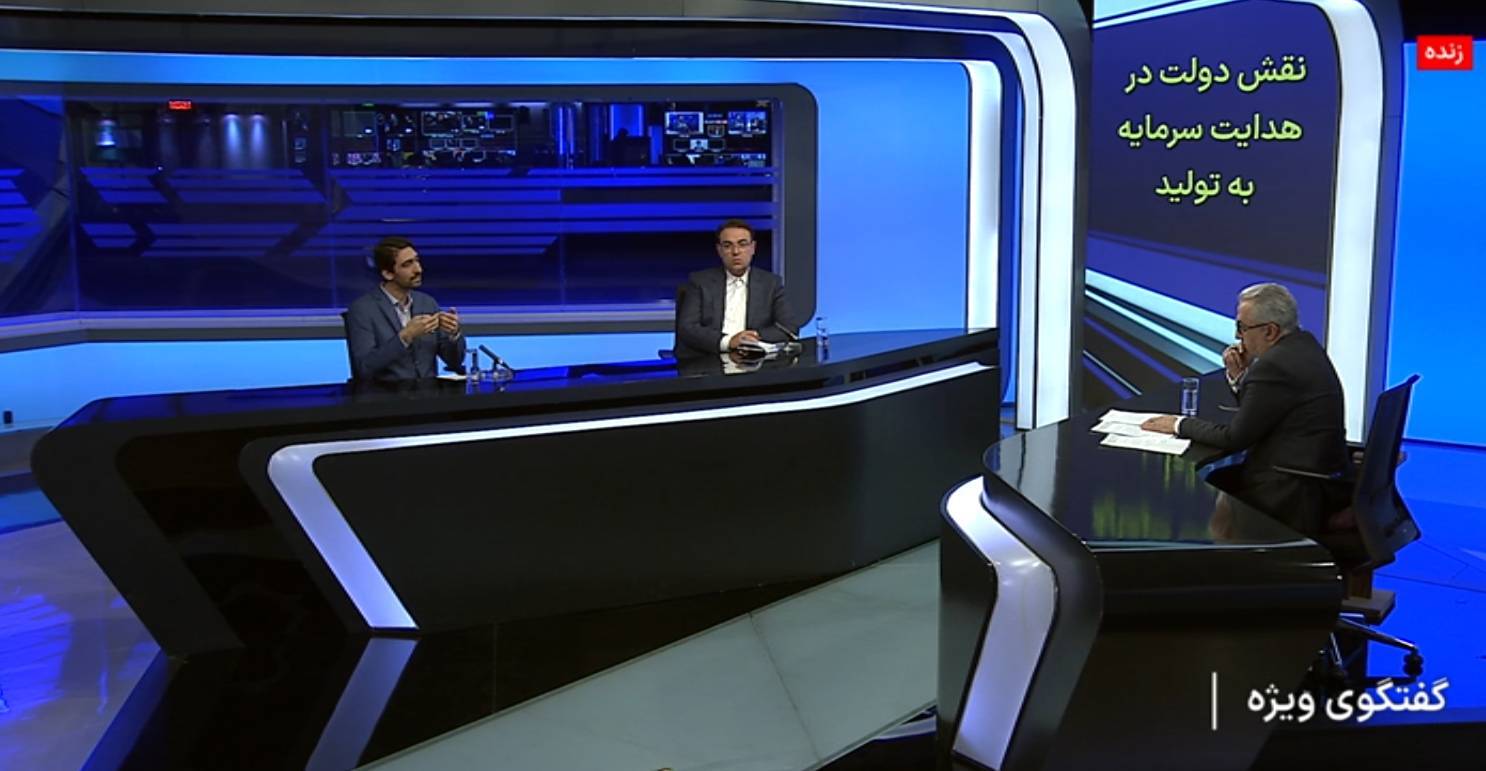 افزایش تولید ناخالص داخلی موجب توسعه اقتصادی می شود