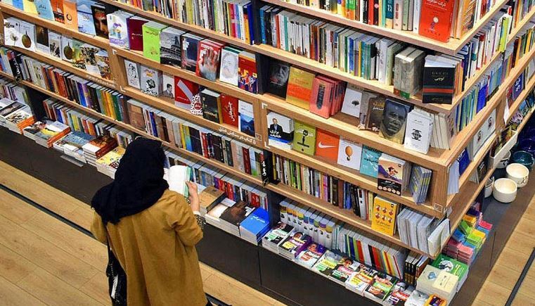 کتاب در یک سال گذشته کتاب در یک سال گذشته