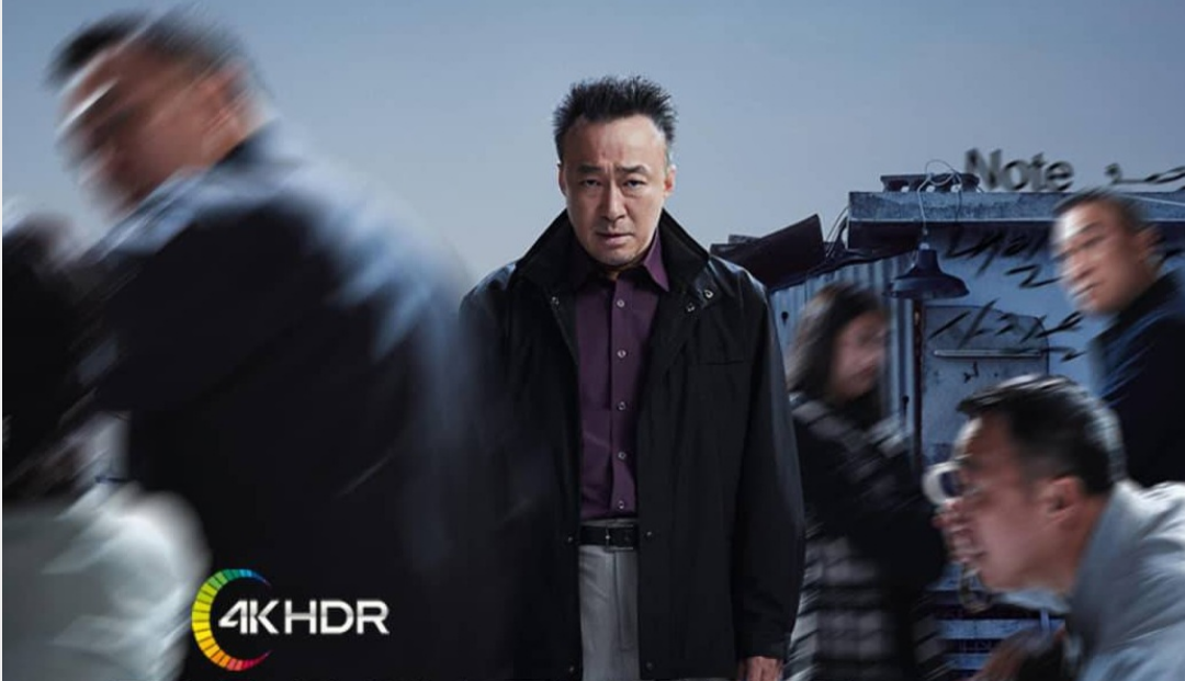 برنامه های متنوع نوروزی ، مستند و سریال از قاب سیما