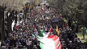 روز جهانی قدس ۱۴۰۴در چهارمحال و بختیاری