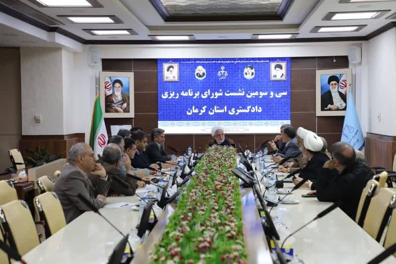 دادگاه بخش اسفندقه راه‌اندازی می‌شود