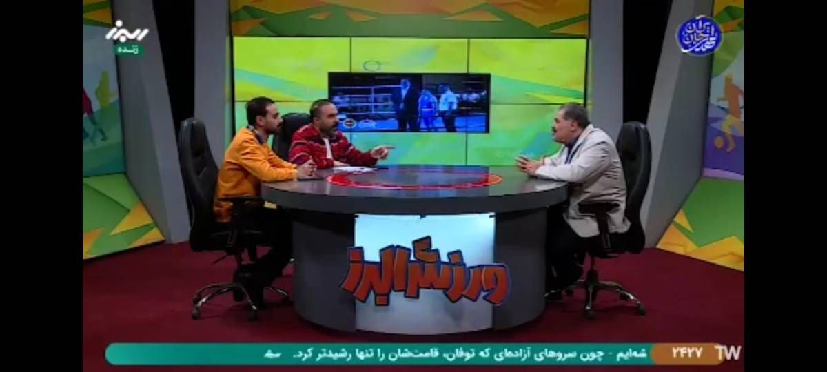 البرز، پیشتاز برگزاری مسابقات محلات بوکس در کشور البرز، پیشتاز برگزاری مسابقات محلات بوکس در کشور