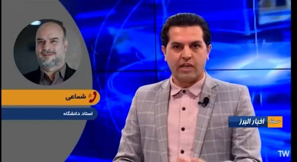 پیشرفت&zwnj;های ایران پس از انقلاب اسلامی انکارناپذیر است
