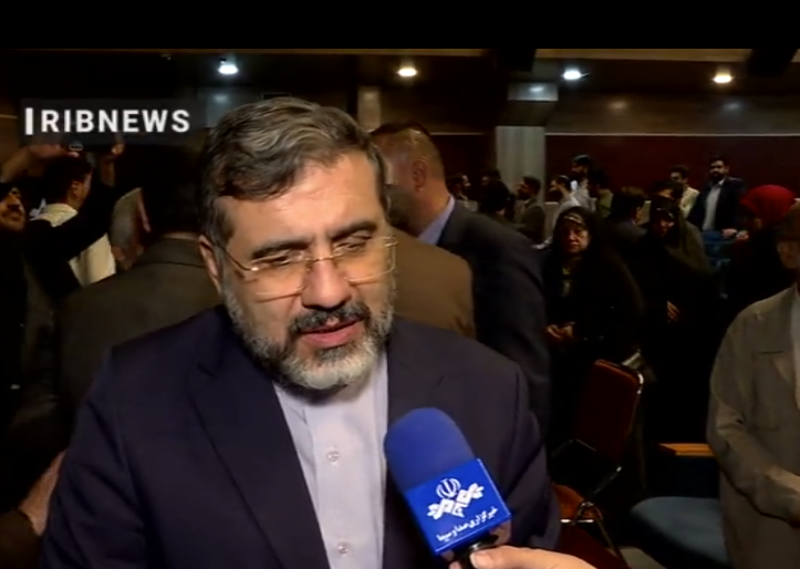 **بازخوانی یک فقدان ملی در مستند جدید **بازخوانی یک فقدان ملی در مستند جدید