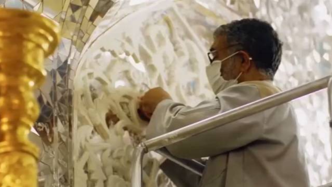 گنجینه هنری حرم مطهر رضوی در مستند «در این بهشت بی پایان» گنجینه هنری حرم مطهر رضوی در مستند «در این بهشت بی پایان»