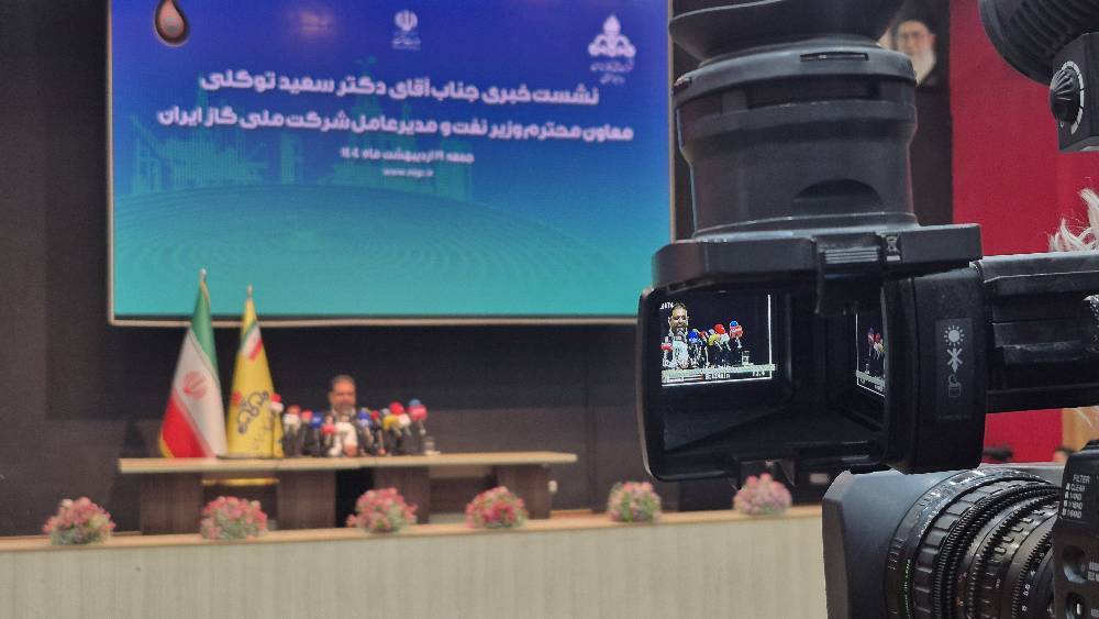 **ثبت رکورد بی‌سابقه تولید گاز در کشور