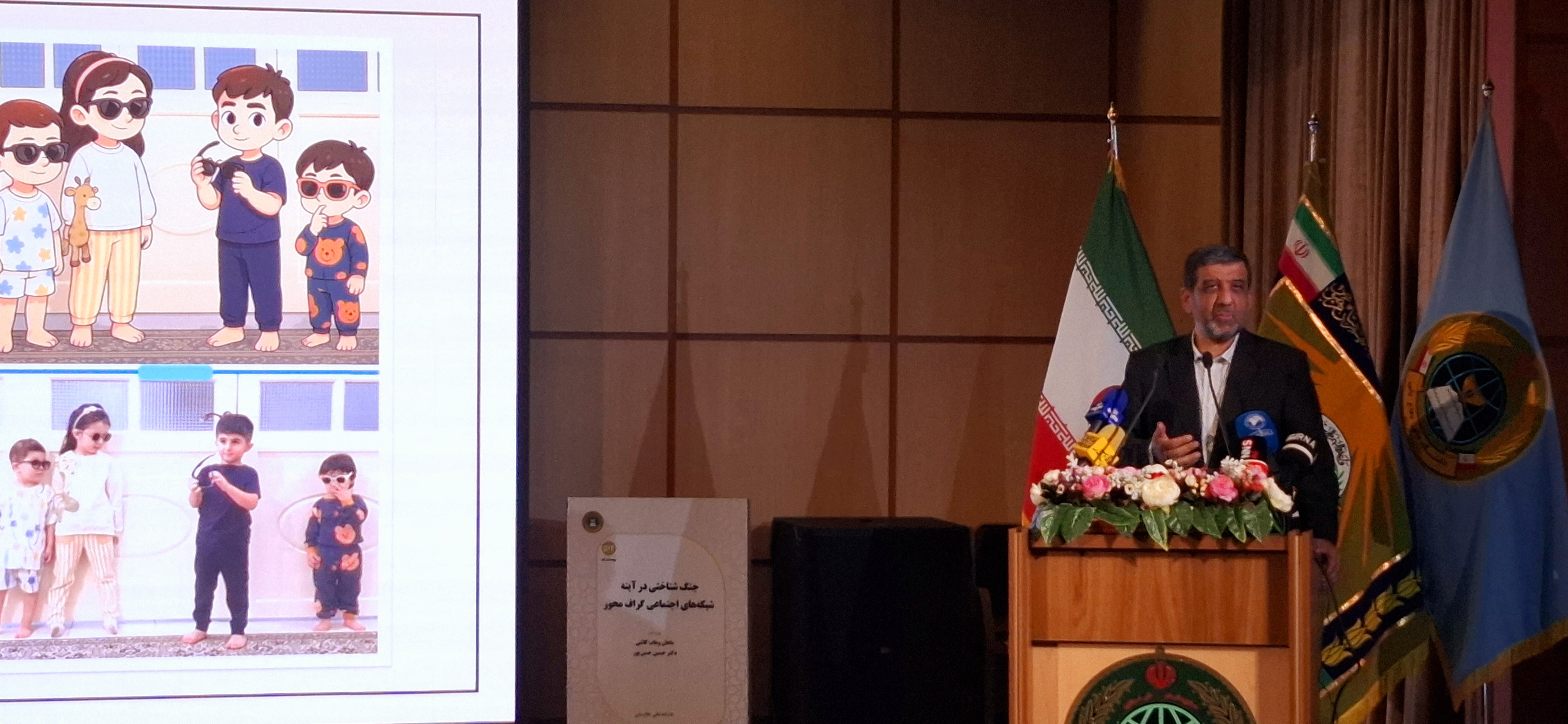 ***ضرغامی: تمدن باستانی ایران را امروزی نکنیم متضرر می‌شویم 