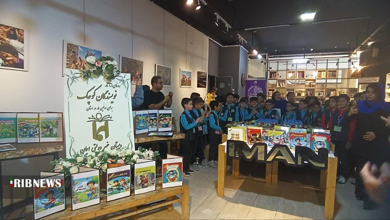رونمایی از ۱۶ جلد کتاب دانش آموزان در بجنورد