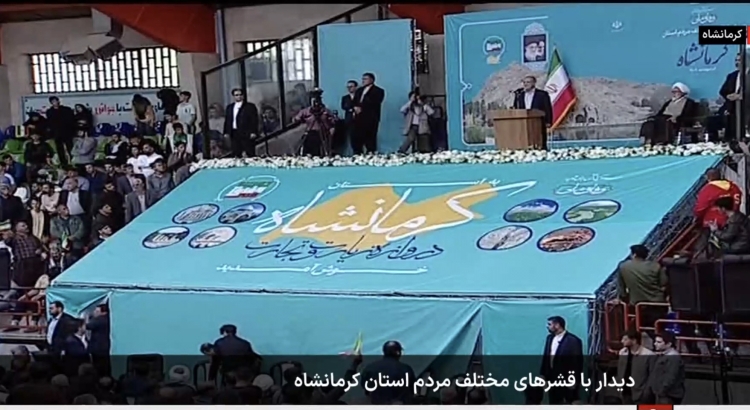 پزشکیان: کسانی که میخواهند ایران را ضعیف نشان دهند، ایرانیان را نمیشناسند پزشکیان: کسانی که میخواهند ایران را ضعیف نشان دهند، ایرانیان را نمیشناسند