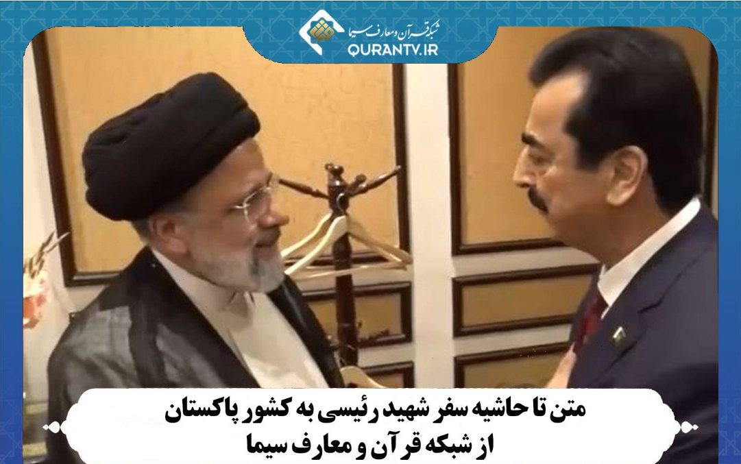 مستندها راوی ناگفته هایی از شهید خدمت و همراهان مستندها راوی ناگفته هایی از شهید خدمت و همراهان