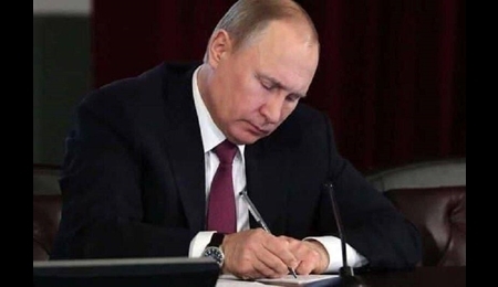 پیام تسلیت و همدردی کشورهای مختلف با ایران پیام تسلیت و همدردی کشورهای مختلف با ایران