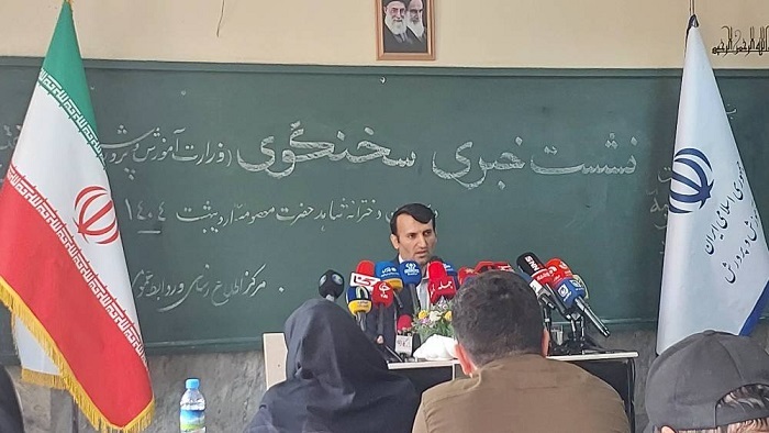 احتمال برگزاری آزمون استخدامی آموزش‌وپرورش در تیر