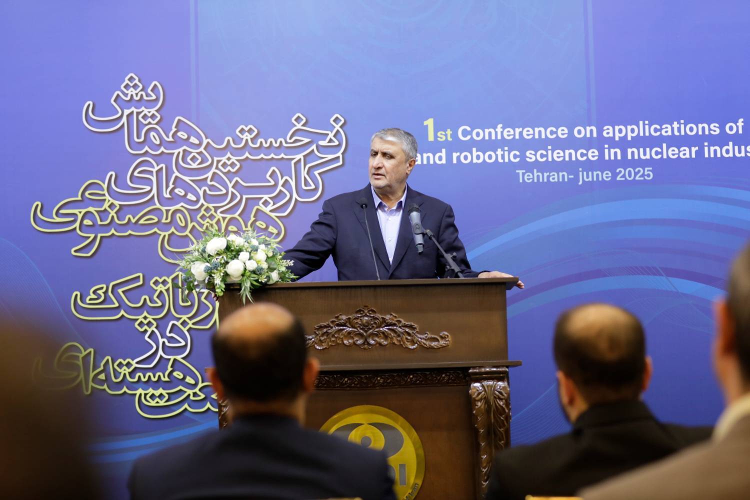 هوش مصنوعی، ابزاری راهبردی برای امنیت و بهرهوری است هوش مصنوعی، ابزاری راهبردی برای امنیت و بهرهوری است