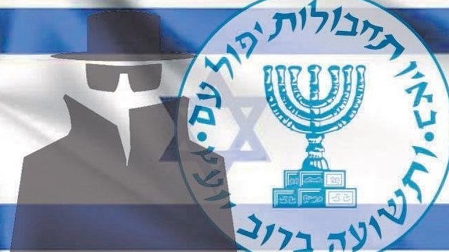 برکناری رئیس موساد با دستیابی ایران به اطلاعات راهبردی اسرائیل ممکن است برکناری رئیس موساد با دستیابی ایران به اطلاعات راهبردی اسرائیل ممکن است