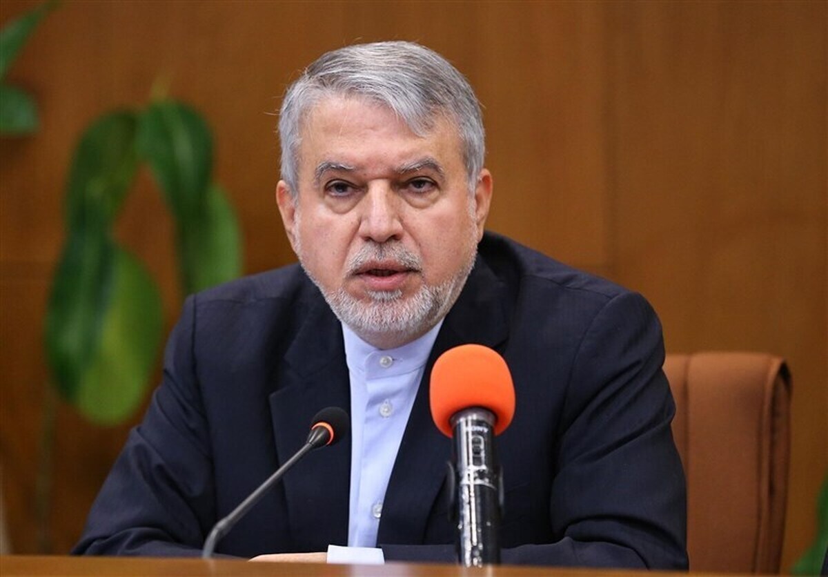 ایران به عنوان قطب جهانی گردشگری سلامت شناخته خواهد شد