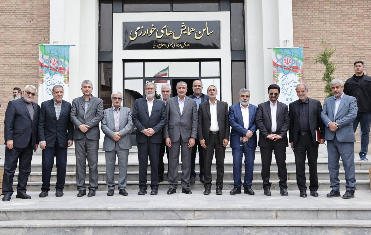 صنعت هستهای نماد پیشرفت ایران است صنعت هستهای نماد پیشرفت ایران است